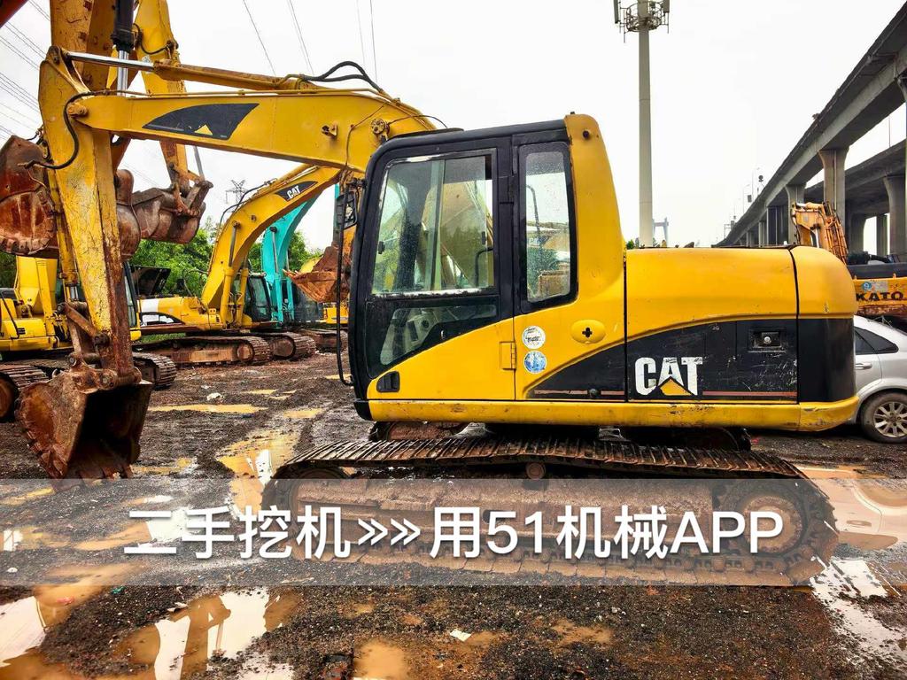 https://assets.gongji58.com/circle/2026-06-11/8vopjvyyyp1781148782.png?watermark/1/image/a29kbzovL2dqZ2ovd2F0ZXJtYXJrL3dqLnBuZw/gravity/South/dx/0/dy/200/wst/2/ws/1|imageView2/0/w/1024/interlace/1